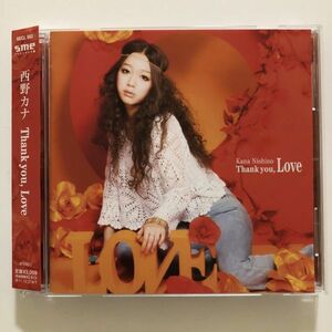 B21873　CD（中古）Thank you, Love　西野カナ