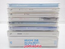 嵐 CD DVD セット 14点 [難小]_画像2