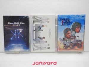 KinKi Kids DVD 3点セット [難小]