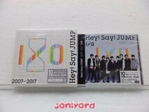 [未開封] Hey! Say! JUMP CD 2点セット 2007-2017 I/O 初回限定盤2/通常盤_画像1