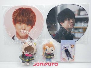 Hey! Say! JUMP 有岡大貴 グッズセット ぬいぐるみ含む 未開封 [美品]