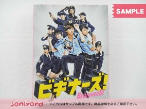 Kis-My-Ft2 DVD ビギナーズ! DVD-BOX(6枚組) 藤ヶ谷太輔/北山宏光 未開封 [美品]