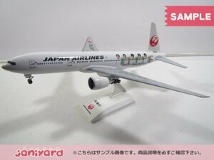 当選品 嵐 JAL秋旅A賞 嵐JET BOEING 777-200 モデルプレーン 飛行機 500名限定 [美品]