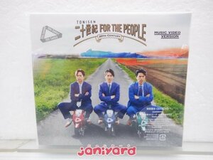 [未開封] 20th Century CD 二十世紀 FOR THE PEOPLE 初回盤B CD+2DVD