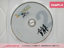 少年隊 DVD PLAYZONE 2005 20th Anniversary Twenty Years …そしてまだ見ぬ未来へ 通常盤 2DVD [難小]_画像3