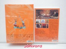 [未開封] ジャニーズ DVD 2点セット ファンタスティポ 初回限定版/通常版 堂本剛/国分太一_画像2