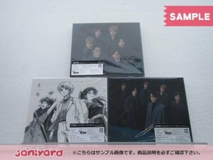 SixTONES CD 3点セット 共鳴 初回盤A/B/通常盤初回仕様 未開封 [美品]