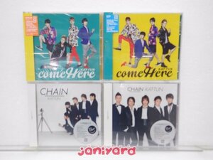 KAT-TUN CD 4点セット come Here/CHAIN アルバム [美品]