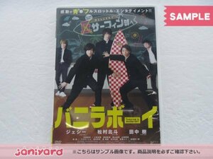 SixTONES DVD バニラボーイ トゥモロー・イズ・アナザー・デイ 通常版 ジェシー/松村北斗/田中樹 [良品]