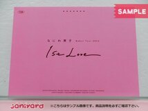 なにわ男子 DVD Debut Tour 2022 1st Love 初回限定盤 2DVD [難小]_画像1