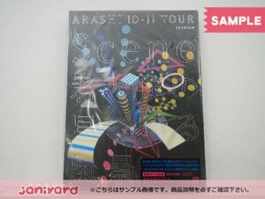 嵐 DVD ARASHI 10-11 TOUR Scene 君と僕の見ている風景 STADIUM 初回プレス仕様 2DVD 未開封 [美品]