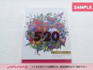嵐 DVD ARASHI Anniversary Tour 5×20 ファンクラブ会員限定盤 4DVD 未開封 [美品]