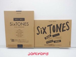 SixTONES カレンダー 2点セット 未開封 [美品]