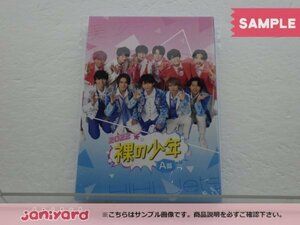 ジャニーズJr. DVD 裸の少年 2022 A盤 2DVD HiHi Jets/美 少年 [良品]