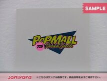 [未開封] なにわ男子 CD POPMALL 初回限定盤1 CD+Blu-ray_画像3