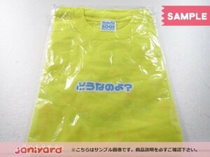 嵐 Tシャツ ARASHI SUMMER CONCERT 2003 How's it going? 未使用品 [美品]