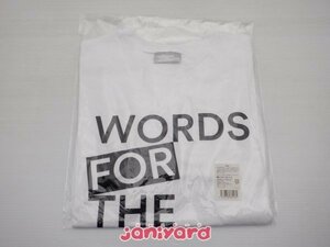 嵐 櫻井翔 Tシャツ 未来への言葉展 WORDS FOR THE FUTURE 未開封 [難小]