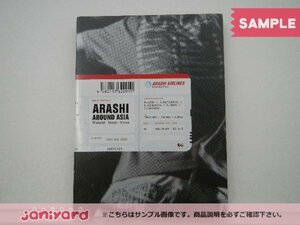 嵐 DVD ARASHI AROUND ASIA 初回限定盤 3DVD [難小]