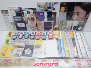 嵐 グッズセット 未開封 [美品]