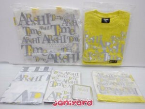 嵐 グッズセット ARASHI SUMMER TOUR 2007 Time コトバノチカラ 未開封 [美品]