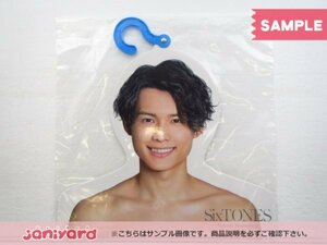 SixTONES 松村北斗 フォトハンガー Johnnys’ ISLAND STORE 2019 [難小]