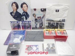 KAT-TUN 亀梨和也 グッズセット 亀と山P [難小]