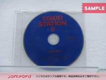 非売品 TOKIO DVD STATION Ⅱ 公開収録編 特典DVD [難小]_画像1