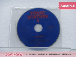 非売品 TOKIO DVD STATION Ⅱ 公開収録編 特典DVD [難小]