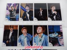 嵐 初期 公式写真 嵐ロゴ LIVE 2005 One SUMMER TOUR ライブフォト ジャニショ 24枚 大野 [難小]_画像1