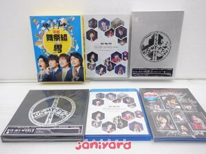 Kis-My-Ft2 DVD Blu-ray 6点セット [難小]