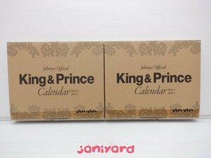 [未開封] King＆Prince カレンダー 2点セット 2023.4-2024.3
