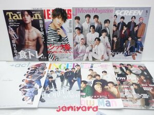 Snow Man 雑誌 セット 16冊 [難小]