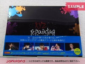 Sexy Zone Blu-ray repainting Tour 2018 初回限定盤 2BD [難小]