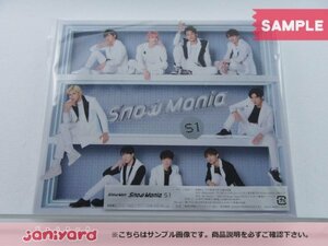 Snow Man CD Snow Mania S1 初回盤A 2CD+BD [美品]