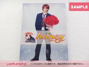 King＆Prince 平野紫耀 DVD 初主演映画 honey ハニー 豪華版 2DVD [難小]