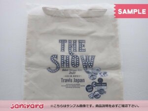 Travis Japan バッグ Debut Concert Tour 2023 THE SHOW ～ただいま、おかえり～ ショッピングバッグ 未開封 [美品]