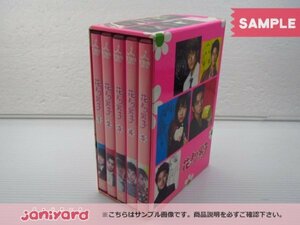 嵐 松本潤 DVD 花より男子 DVD-BOX(5枚組) 未開封 [美品]