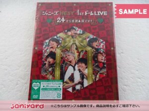 ジャニーズWEST DVD 1stドーム LIVE 24(ニシ)から感謝 届けます 初回仕様 [難小]