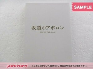 Hey! Say! JUMP 知念侑李 Blu-ray 坂道のアポロン 豪華版 BD+2DVD 松村北斗 [良品]