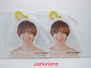 Travis Japan 七五三掛龍也 フォトハンガー 2点セット 未開封 [美品]