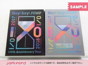 Hey! Say! JUMP DVD 2点セット I/Oth Anniversary Tour 2017-2018 初回限定盤1/2 [難小]