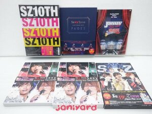 Sexy Zone DVD CD Blu-ray 6点セット [難小]