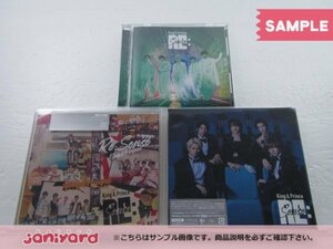 King＆Prince CD 3点セット Re:Sense 初回限定盤A/B/通常盤 [良品]