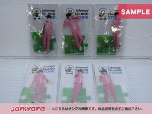 美 少年 アクリルスタンド Johnnys’ ISLAND STORE 2019 6点セット 全種 [難小]