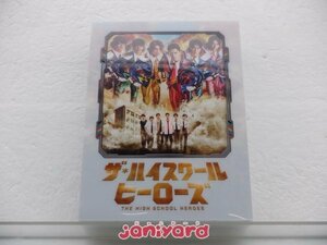 美 少年 DVD ザ・ハイスクールヒーローズ DVD-BOX(5枚組) 特典ミニクリアファイル付き [難小]