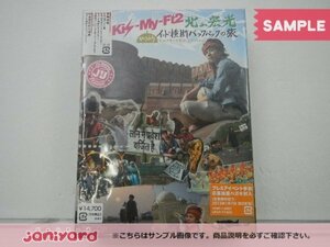 Kis-My-Ft2 北山宏光 DVD J'J ひとりぼっち インド横断 バックパックの旅 DVD-BOX(5枚組) [良品]
