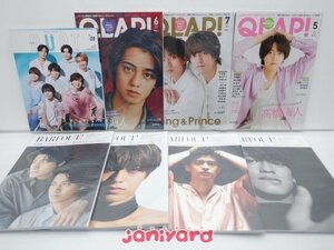 ジャニーズJr. 雑誌 表紙 裏表紙 掲載 セット King＆Prince/SixTONES/Snow Man/なにわ男子/Travis Japan含む 15冊 [難小]