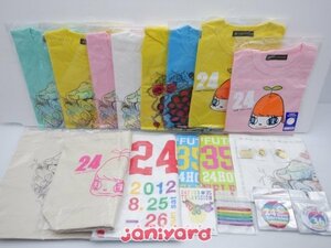 嵐 グッズセット 24時間テレビ 未開封 Tシャツ35：Sサイズ1・SSサイス1/36：Sサイズ2/42：Sサイズ4 [美品]