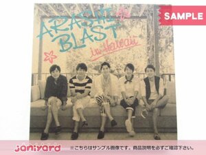 嵐 DVD ARASHI BLAST in Hawaii ハワイ 初回限定盤 2DVD 未開封 [美品]