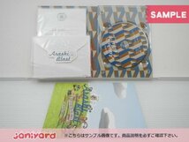 嵐 Blu-ray ARASHI BLAST in Miyagi 宮城 初回プレス仕様 未開封 [美品]_画像2